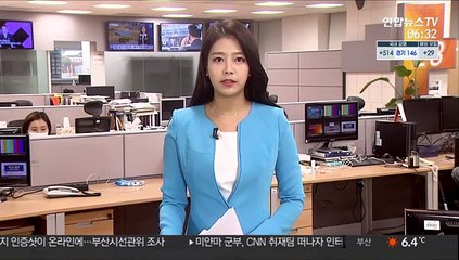 "브라질 누적 사망자 6월 말에 60만명 육박 가능성"