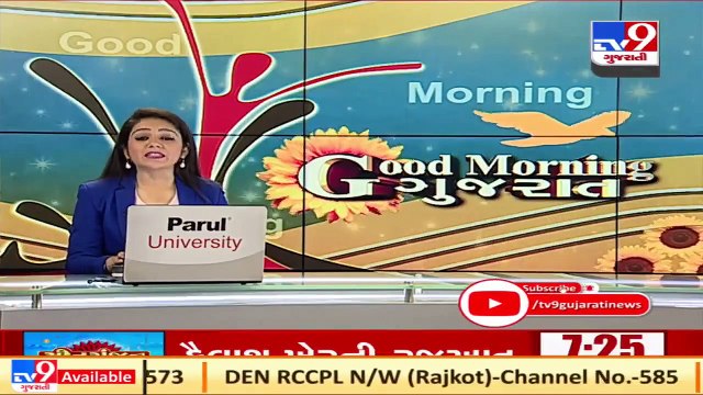 Traders decide to shut shops after 8 pm as Covid cases rise in Valsad _ TV9News