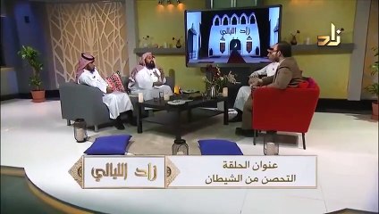 وصايا مهمة لـ تحصين البيوت والأولاد