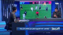 البريمو | حوار مع محمود أبو الدهب حول مباراتي الأهلي والزمالك في بطولة إفريقيا