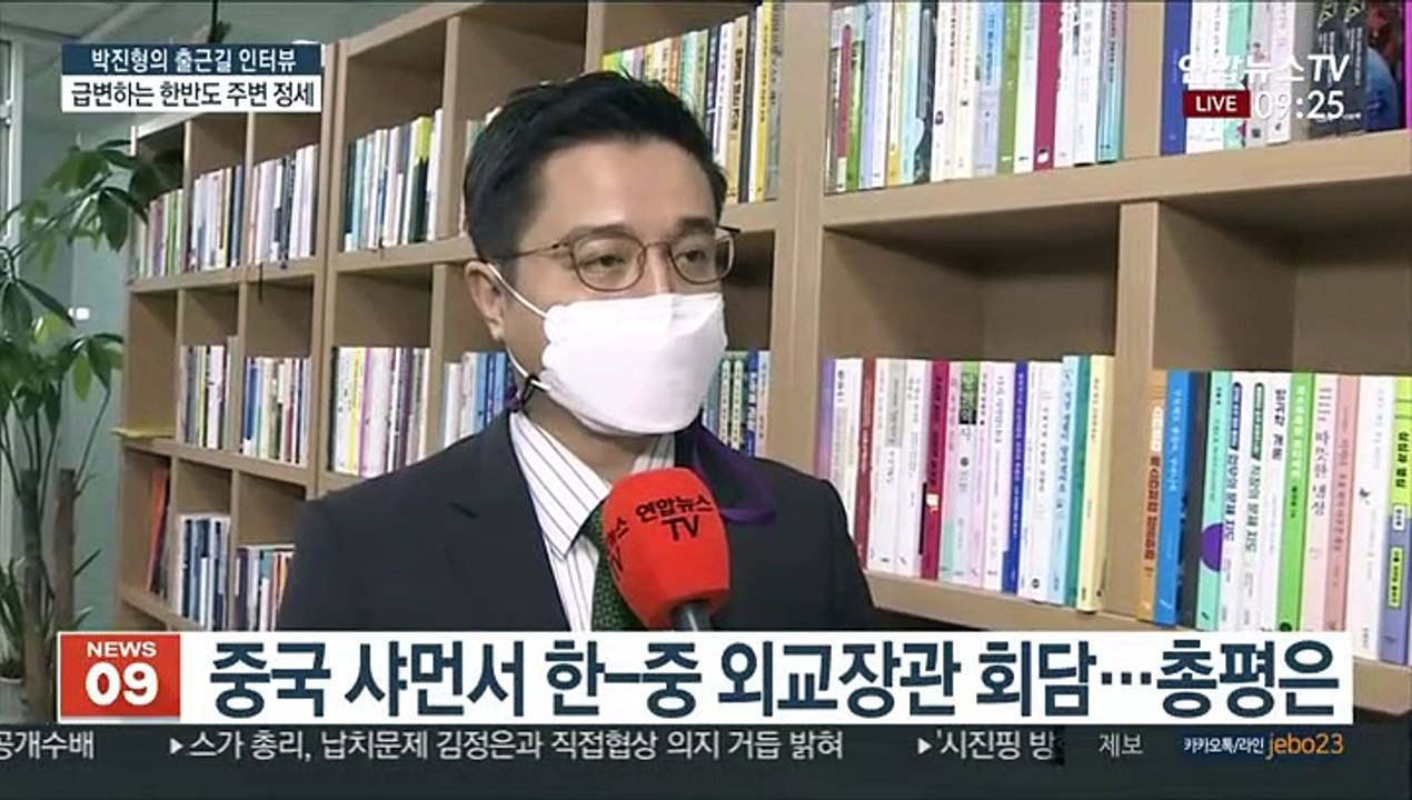 [출근길 인터뷰] 한미일 회의·한중 회담…'북핵 해법' 논의