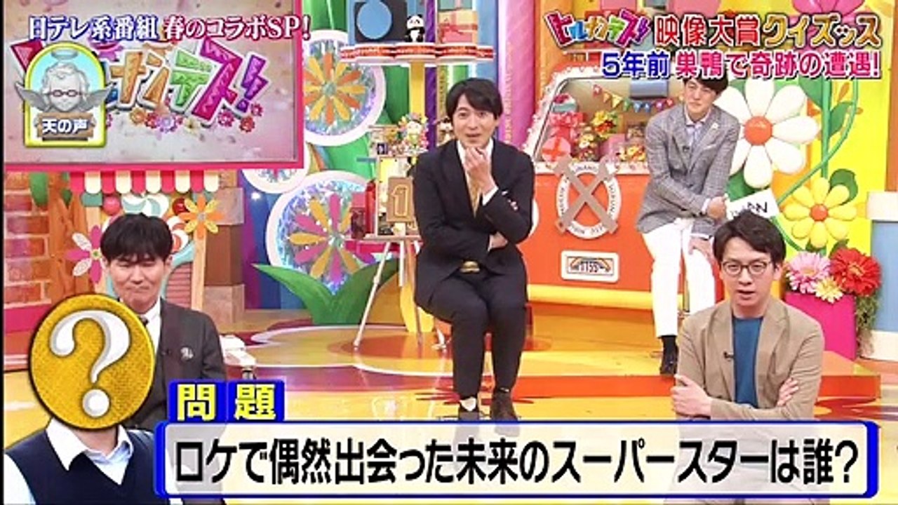 Youtubeバラエティ動画倉庫 jpshow 無料 視聴 バラエティ ザ！鉄腕！DASH 動画 9tsu