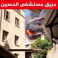 Mısır'da korkutan yangın! Onlarca kişi boğulma tehlikesi atlattı