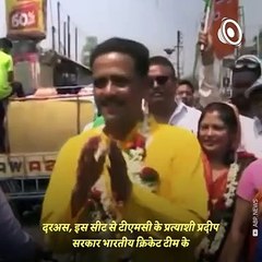 MS Dhoni's Old Friend Pradip Sarkar To Contest For This Seat In West Bengal Elections