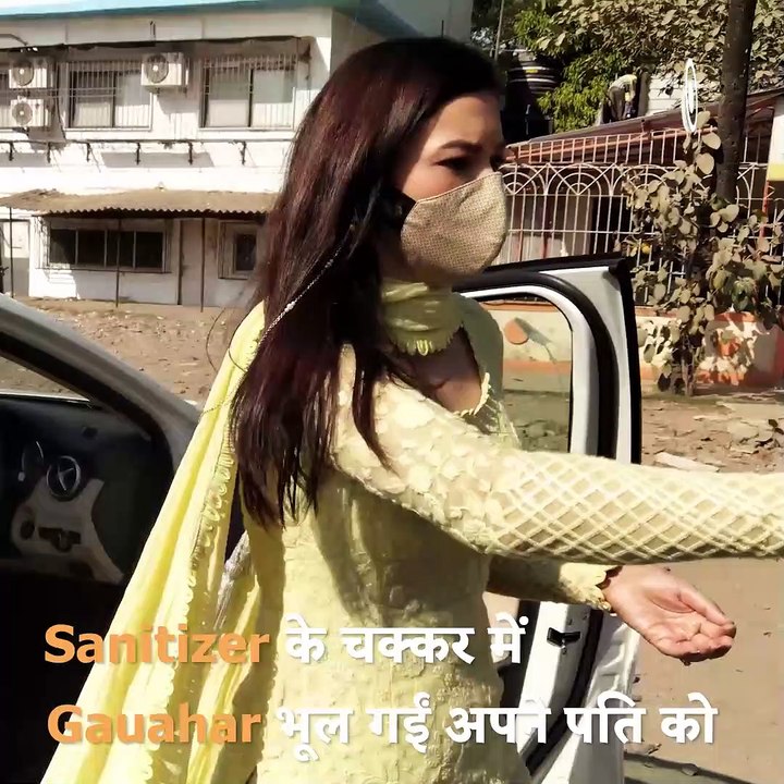 Gauahar Khan Gets Cautious After BMC's FIR, Leaves Her Husband Behind And Sanitizes All Paparazzi Before They Take Photographs