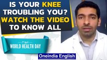 Osteoarthritis: Do you need a surgery, what are the symptoms? | Oneindia News