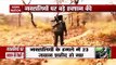 Chhattisgarh: 22 jawans martyred in Bijapur Naxal attack