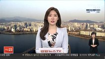 한국 GDP 대비 가계부채 100% 육박…속도도 빨라