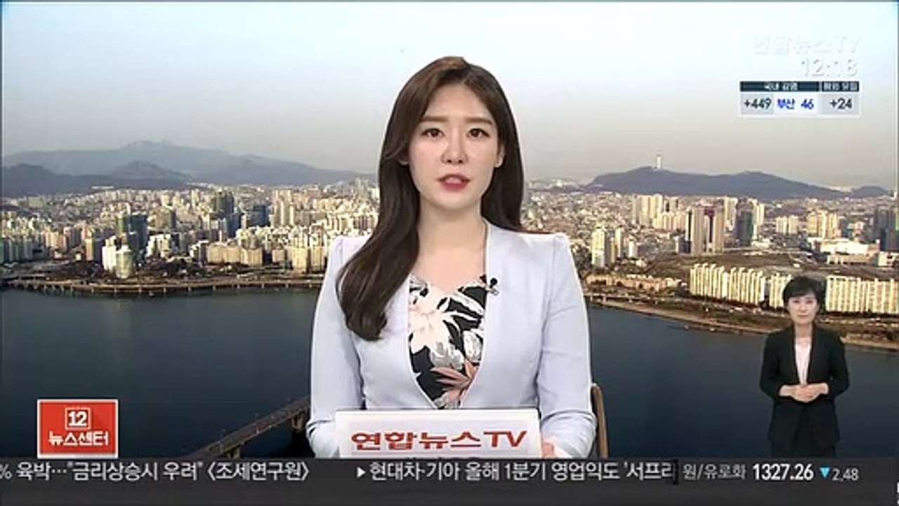 블록버스터 '고질라 대 콩' 주말 박스오피스 1위