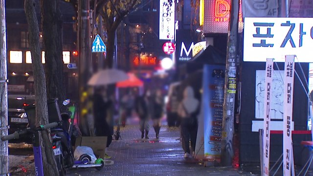 비수도권 늘고 '휴일 효과' 줄고...전문가가 본 상황은? / YTN