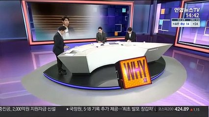 [사건큐브] 박수홍, 오늘 친형에 민·형사 고소…법적 향방은?