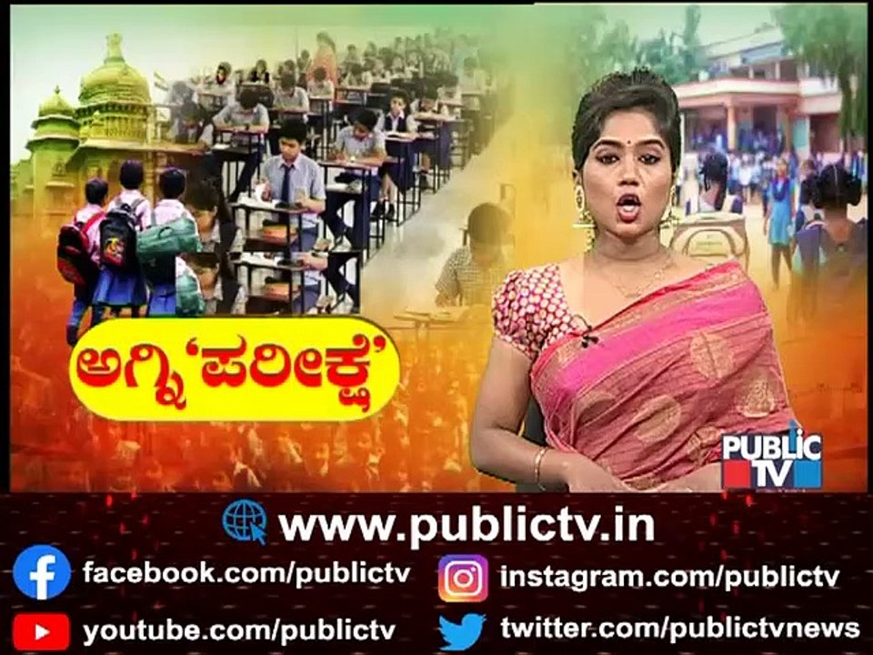 ಇಂದು ವಿಚಾರಣೆಗೆ ಹಾಜರಾಗುವಂತೆ ರಮೇಶ್ ಜಾರಕಿಹೊಳಿಗೆ ನೋಟಿಸ್ | SIT Issued Notice To Ramesh Jarkiholi