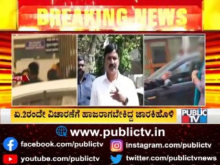 ಇಂದು ಖಾಸಗಿ ಶಾಲೆಗಳೊಂದಿಗೆ ಶಿಕ್ಷಣ ಸಚಿವರ ಸಭೆ; ಪರೀಕ್ಷೆ ಬಗ್ಗೆ ಇಂದೇ ತೀರ್ಮಾನ ಸಾಧ್ಯತೆ । Suresh Kumar
