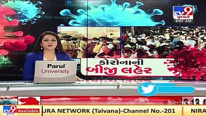 12 dharm gurus test positive for coronavirus in Surat _ TV9News