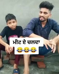 Meat chalda !! Funny Video !! True Friend Records