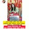 Girl's  gift Ideas on Birthday or Valentine's  Day_Best Special gifts Box ideas -Ispontha Urmi