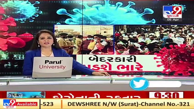 COVID situation worsening in Ahmedabad, 75% patients admitted at Civil hospital on oxygen support