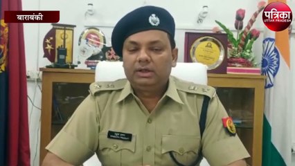 रोपड़ में लावारिस हालत में मिली मुख्तार की एंबुलेंस, देखें वीडियो