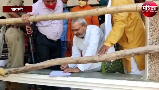 पूर्व मंत्री व सांसद कूदे पंचायत चुनाव में, जिला पंचायत सदस्य के लिए कराया नामांकन