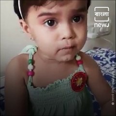 Watch: This Adorable Little Girl Sings The Mahishasura Mardini Stotra