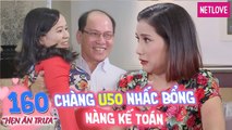 Hẹn Ăn Trưa - Tập 160: Đầu bếp U50 nhấc bổng nàng kế toán thể hiện sức mạnh khiến nàng ngại ngùng