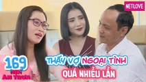 Hẹn Ăn Trưa - Tập 169: Trai ngoan hiền từng có vợ ngoại tình tìm đến tình yêu mới cùng cảnh ngộ