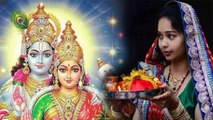 Papmochani Ekadashi 2021: पापमोचनी एकादशी पूजा विधि | Papmochani Ekadashi Puja Vidhi | Boldsky