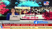 Ahmedabad in tight Covid grip, hospitals almost full _ TV9News