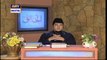 Iqra – Surah An Naml – Ayat 60 to 62 - 5th April 2021 | ARY Digital