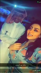 منال العيسى تطلب الزواج من خالد عبدالرحمن