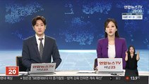 서초구·제주도, 공시가 현실화 비판…