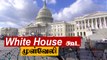 White House மீது தொடரும் தாக்குதல்.. அடுத்து என்ன? | Oneindia Tamil
