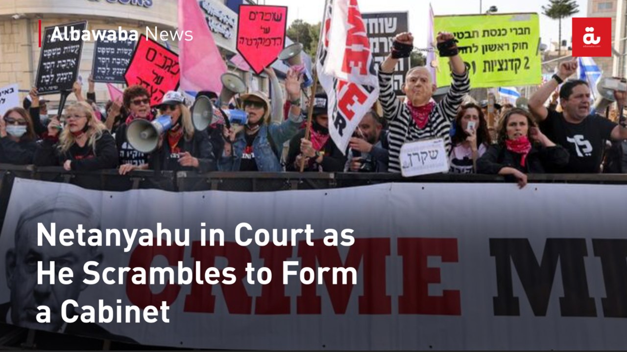 Netanyahu in Court as He Scrambles to Form a Cabinet