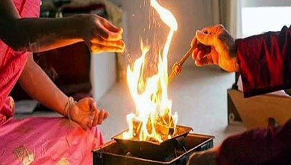 गंगाजल से शुद्ध स्नान कर गायत्री हवन किया गया