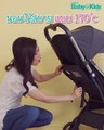 Mommy รีวิว EP.2 | รีวิวรถเข็นเด็ก พับเองอัตโนมัติ ไม่เปลืองแรงคุณแม่
