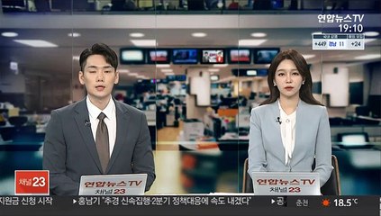 "대만사고열차, 트럭봤지만 당시 상황 제동 불가능"