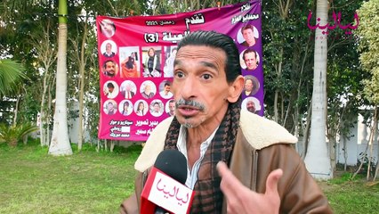 لقاءات تصوير مسلسل بيت العيلة3-علاء عوض3