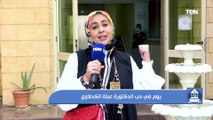 بيت دعاء | يوم في حب الدكتورة عبلة الكحلاوي بحضور وزيرة التضامن ونجوم الإعلام