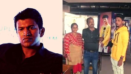 ಮನಸ್ಸು ಭಾರವಾಯಿತು ಎಂದು ಟ್ವೀಟ್ ಮಾಡಿದ ಅಪ್ಪು | Puneeth Rajumar | Filmibeat Kannada