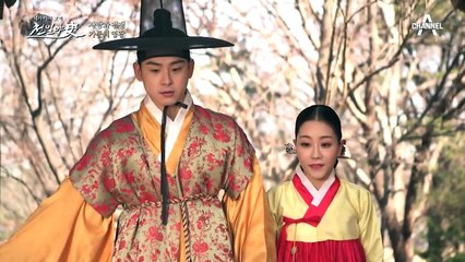 시집살이 프리패스, 조선 공주의 슬기로운 신혼생활