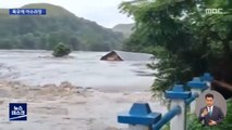 철교가 '폭삭'…인도네시아·동티모르 덮친 폭풍