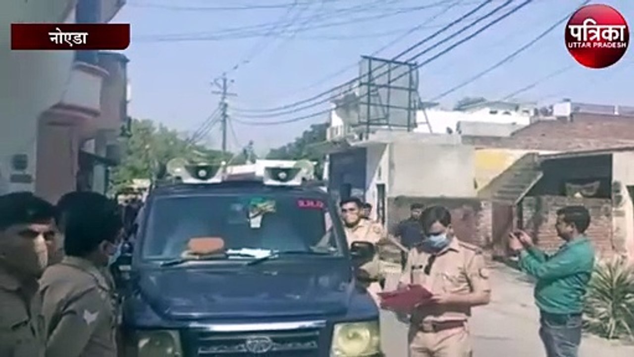 बाइक बोट घोटाले में आरोपी विशाल कुमार की करीब 2.7 करोड़ रुपये के संपत्ति पुलिस ने की कुर्क
