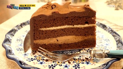 밥 배 따로, 간식 배 따로? 배동성♥전진주 부부의 티 타임