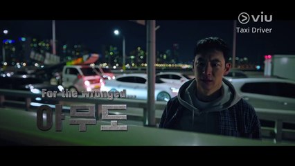 TAXI DRIVER Trailer | Lee Je Hoon, Esom | Coming to Viu