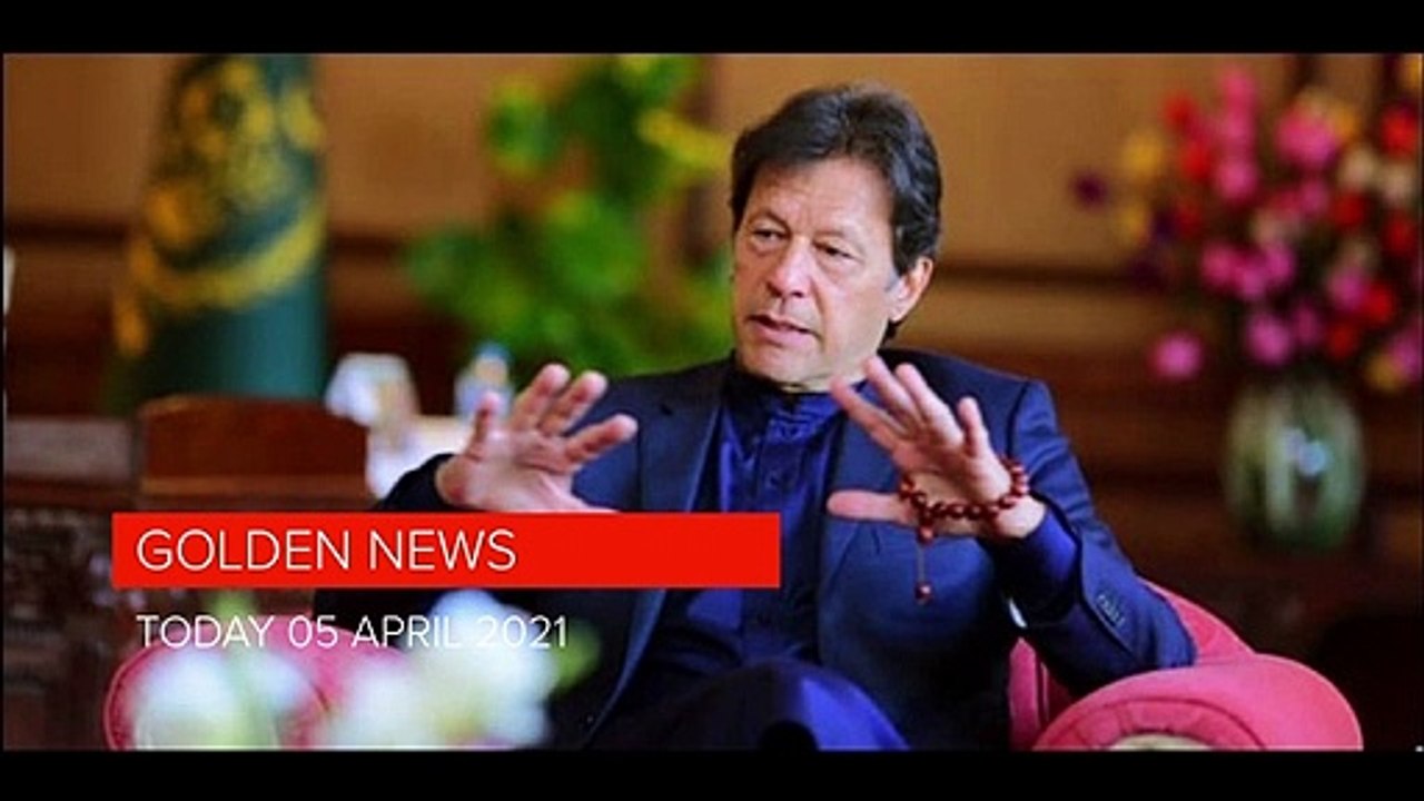 IMF slavery آئی ایم ایف کی غلامی Three years for the people تین سال عوام کے لیے He was enslaved by the IMF آئی ایم ایف کا غلام بنا کر چھوڑا The largest uturn سب سے بڑا یوٹرن