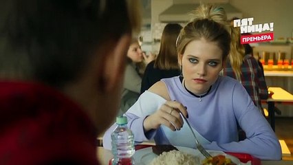 Олег 2 серия (2021)