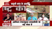 Why CM Uddhav Thackeray is silent, asks BJP leader Devendra Fadnavis
