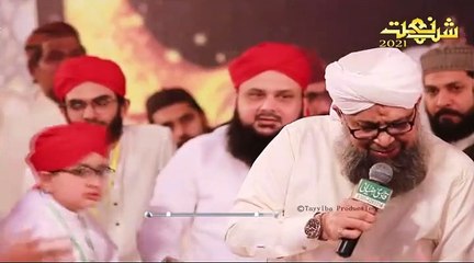 Rozo Shab Josh Pe Rehmat Exclusive | 8d Naat Owais Raza Qadri | Use Headphones | 8d Naat