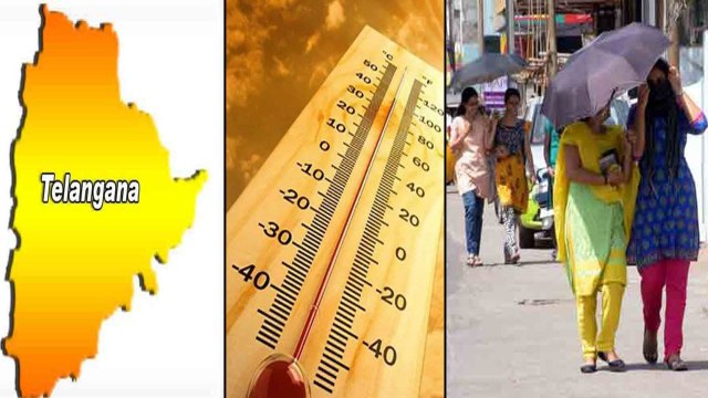 Telangana లో భయపెడుతున్న ఎండలు.. ఆ మూడు రోజులు జాగ్రత్త !