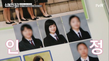 원조 얼짱 출신? 어릴 때부터 남다른 양정원의 졸업 사진 공개☆